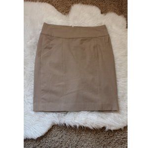 Banana Republic skirt NWT(A392)